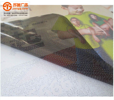 单孔透喷绘车贴制作与价格指南