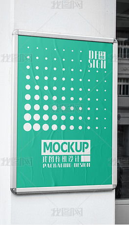 广告公司效果图专题模板 广告公司效果图图片素材下载 