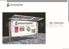 济南利安实业开发 展览器材与纸制品广告产品全览