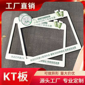 雪弗板写真喷画 现代广告材料的创新之选