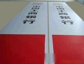 广告材料的魔力 从设计到传播的全方位解读