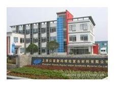 广告、展览器材与纸制品 创意呈现与视觉传播的完美融合