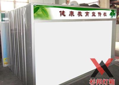 六安灯箱厂 打造超亮灯箱与优质广告材料的专业服务